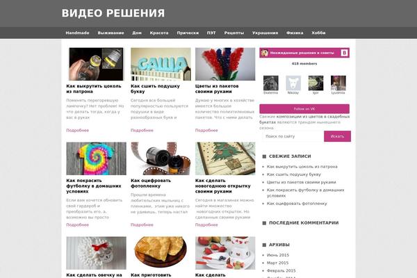 Portal theme site design template sample