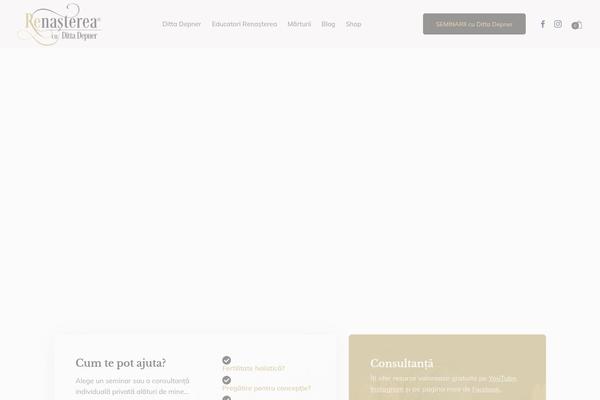 Site using Wp-product-gallery-lite plugin