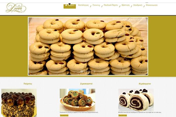 Justshop theme site design template sample
