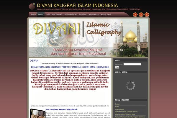 Evening Shade theme site design template sample