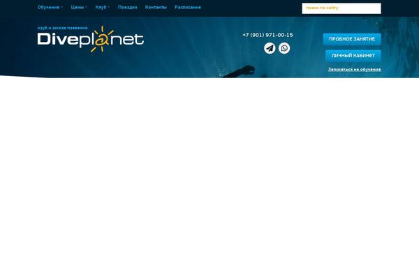 Site using Add-to-cart-direct-checkout-for-woocommerce-pro plugin