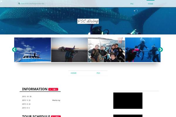 divepsc.com site used Cocoon-master