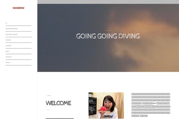 Pofo theme site design template sample