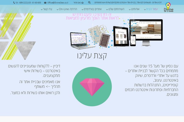 glider-child WordPress theme, websites list used glider-child theme glider-child theme websites examples