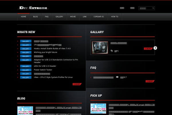 Links theme site design template sample
