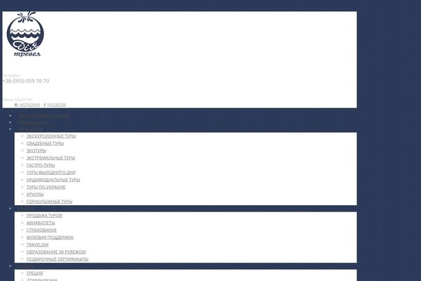 Site using Wordpress-tooltips plugin