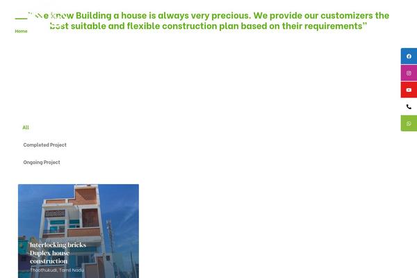Site using Rehomes-core plugin