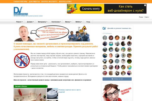 Sreda-design-nocat theme site design template sample