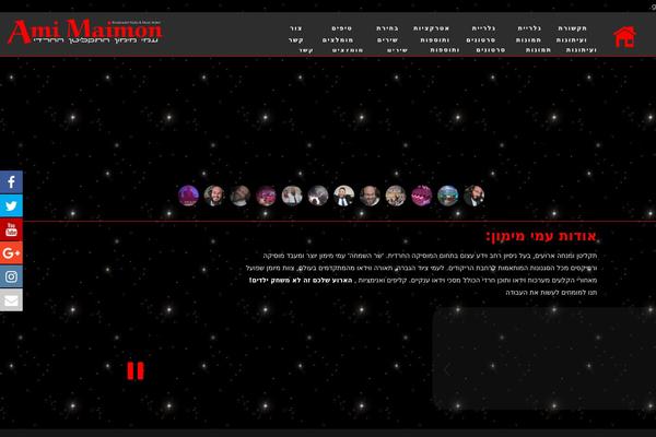 Site using Wonderplugin-slider-lite plugin