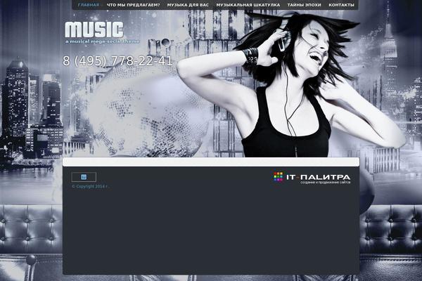 Music theme site design template sample