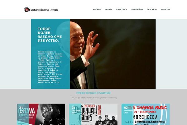 Eventica-wp theme site design template sample
