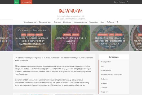 Site using Users Ultra Membership Plugin plugin