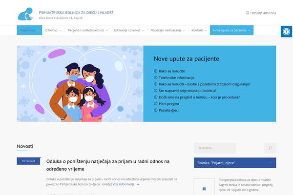 Site using Accessibility-light plugin