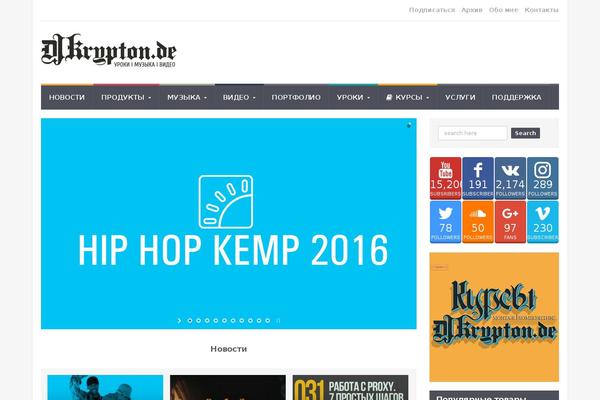 Quadrum theme site design template sample
