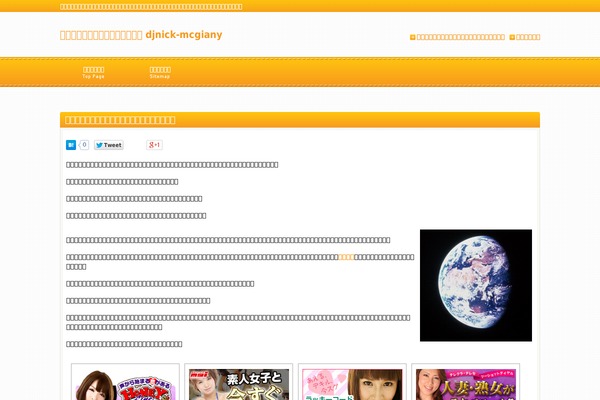 cloudtpl_931 theme websites examples