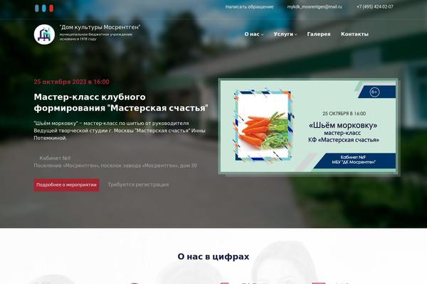 Site using For-the-visually-impaired plugin