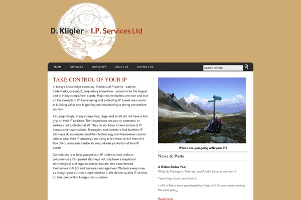 dkpat.co.il site used Revolution_business-10