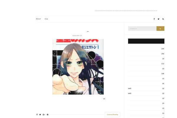 Side Blog theme site design template sample