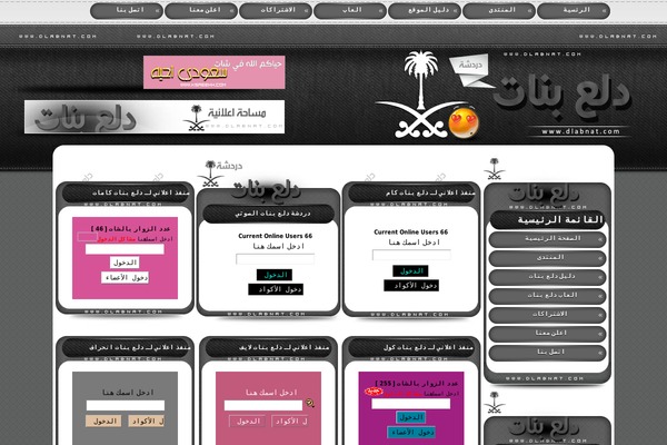 Ksaa7ehh_hexll theme site design template sample