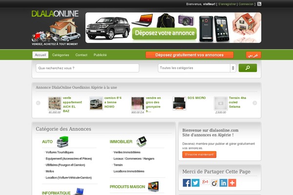 ClassiPress theme site design template sample