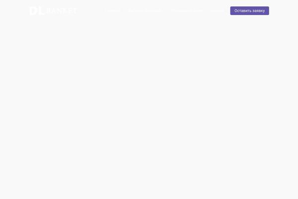 Impreza theme site design template sample