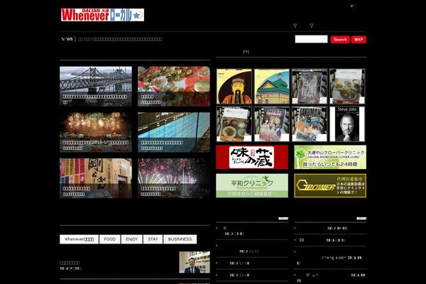 Wp theme site design template sample