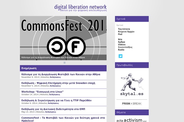 Smooth theme site design template sample