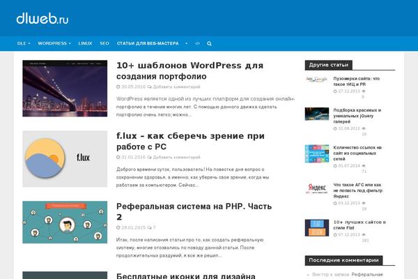 Site using Meks Flexible Shortcodes plugin