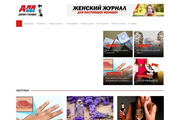 Site using Easy-social-sharing plugin