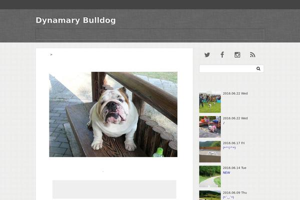 Gush2 theme site design template sample