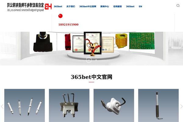 Site using Woo-variation-swatches plugin
