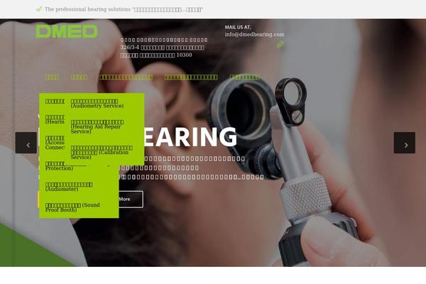 Site using Induscity-vc-addons plugin