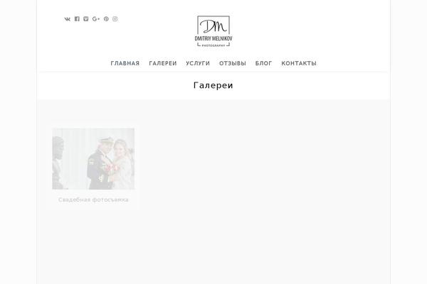 Site using Twenty20 plugin