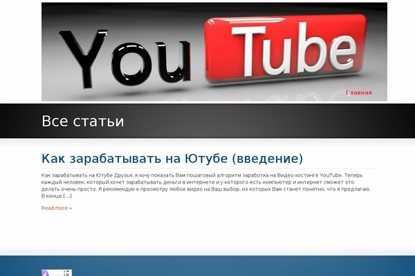 Striking theme site design template sample
