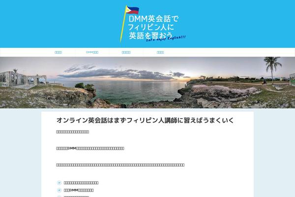 Site using St-affiliate-manager plugin