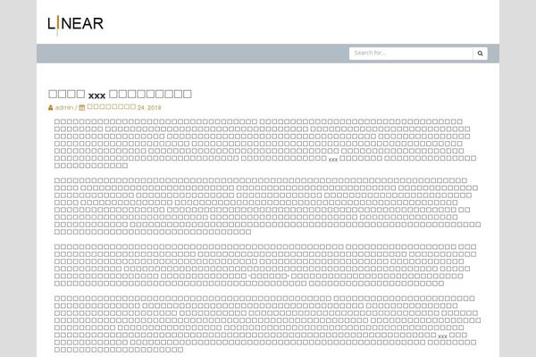 Coller theme site design template sample