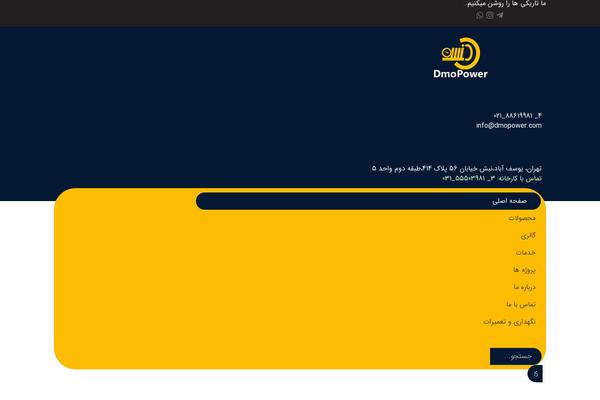 Karauos theme site design template sample