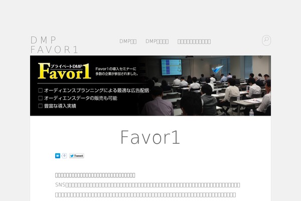 Serene theme site design template sample
