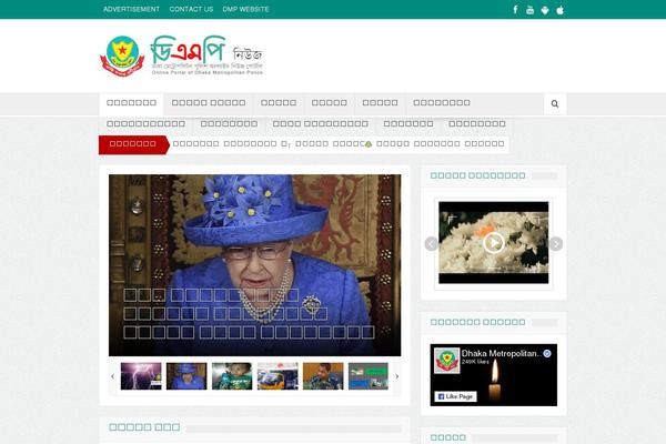 Site using Archives Calendar Widget plugin