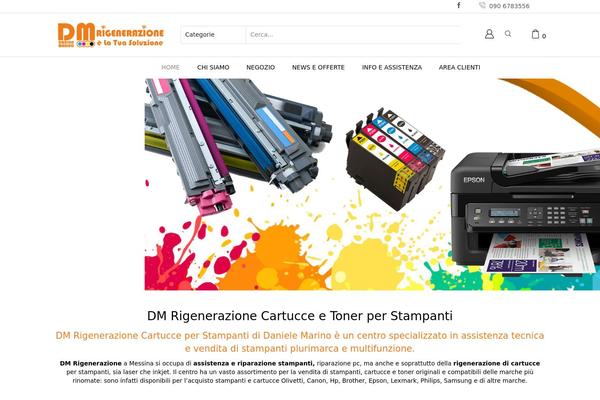 Site using Wordpress-gdpr plugin