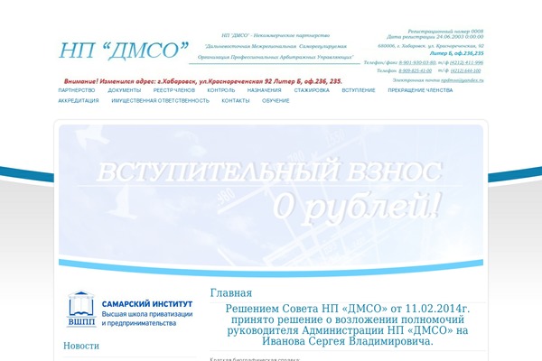 Rttheme9 theme site design template sample