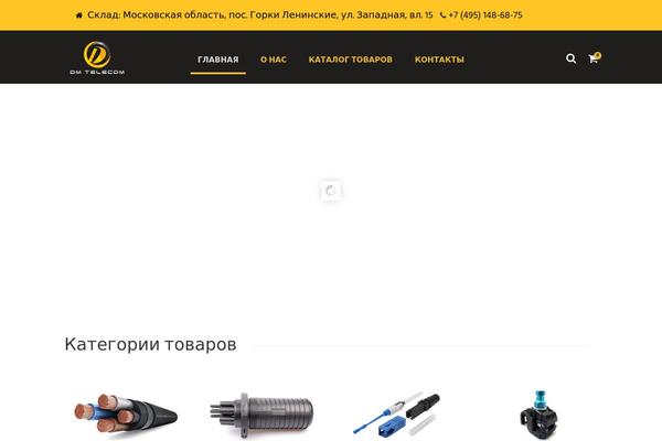 Realfactory-child theme site design template sample