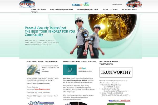 Proyecto theme site design template sample