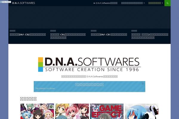Site using Single Latest Posts Lite plugin