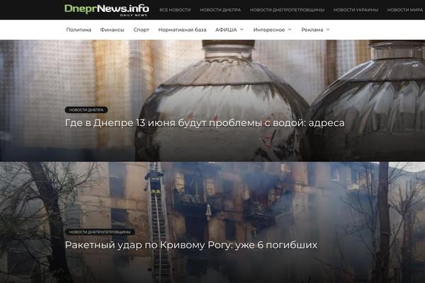 Site using Wps-visitor-counter plugin