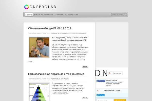 Site using Easy-mashable-social-bar plugin