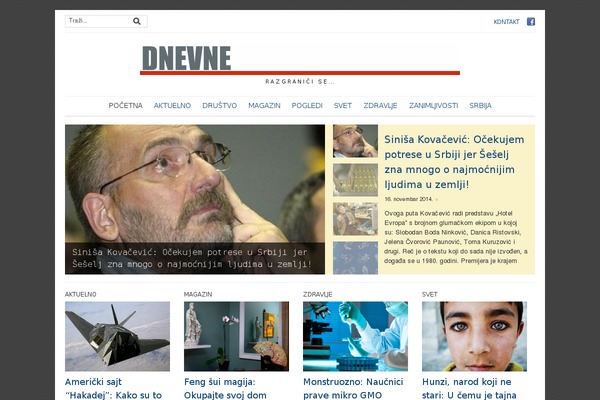 Site using Snax plugin