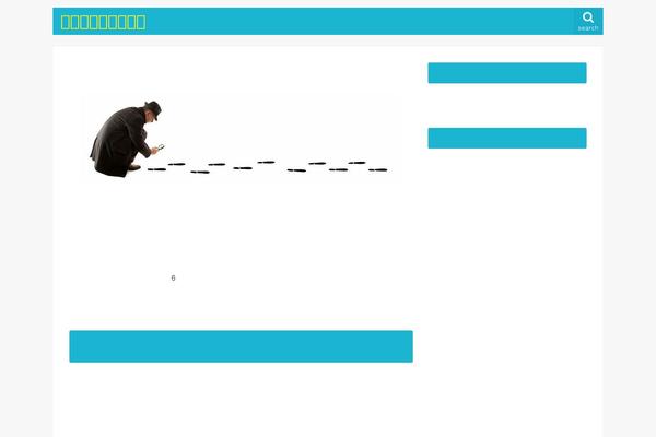 Jstork theme site design template sample