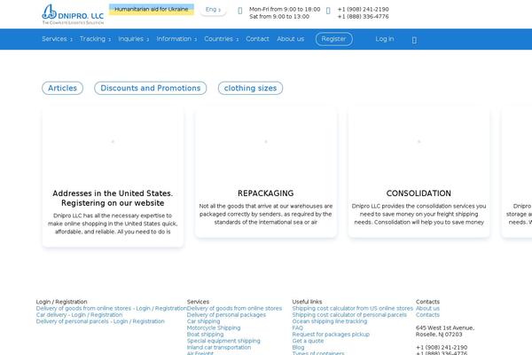 dniprollc.com site used Dnipro