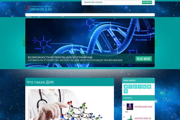 Medicine theme site design template sample